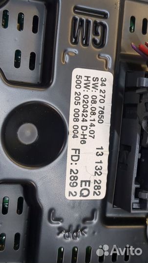 Дисплей компьютера Opel Vectra C, 2002