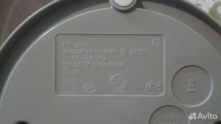 Соковыжималка Philips