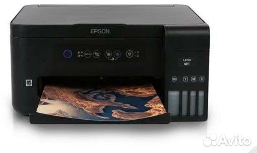 Мфу epson l4150