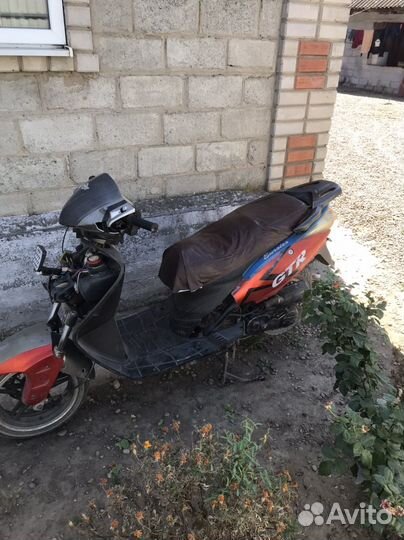 Продам скутар
