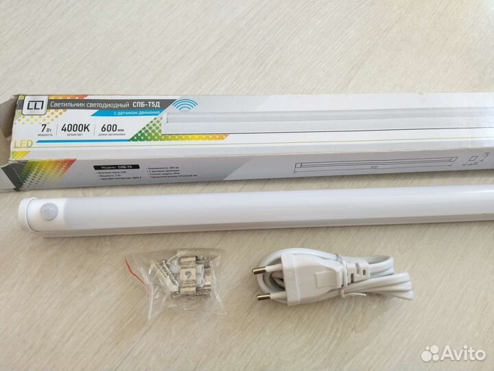 Светильники люминесцентные, светодиодные, новые