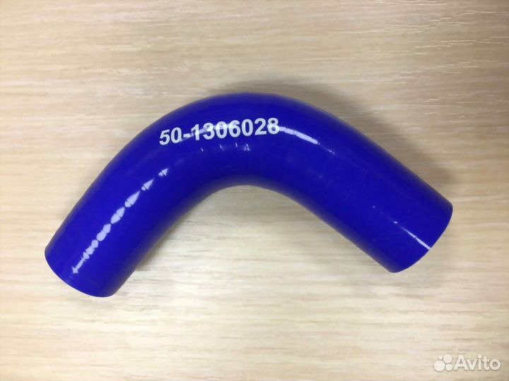 Патрубок 50-1306028-Б2 термостата Силикон
