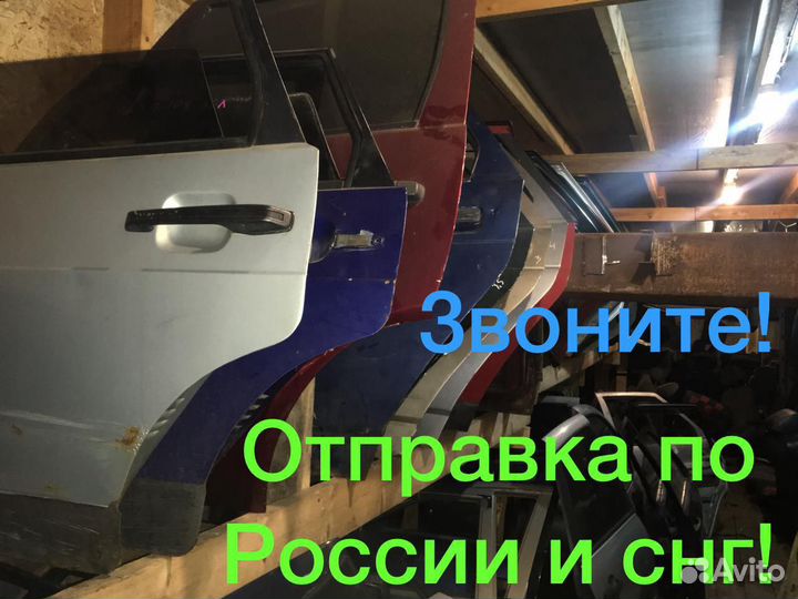 Подрулевой пульт управления магнитолы Ford Focus 2