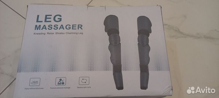 Массажер для ног электрический