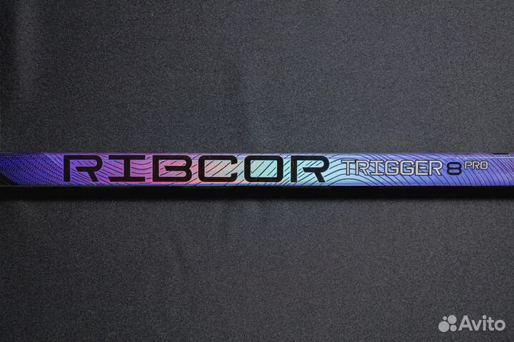 Клюшка хоккейная правая