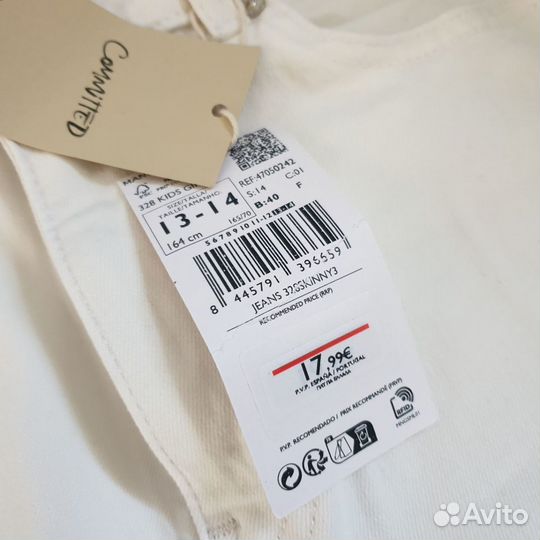 Толстовка оверсайз Zara, джинсы Mango 164