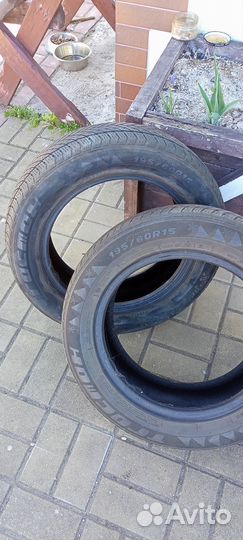 Tracmax X-Privilo S130 195/60 R15