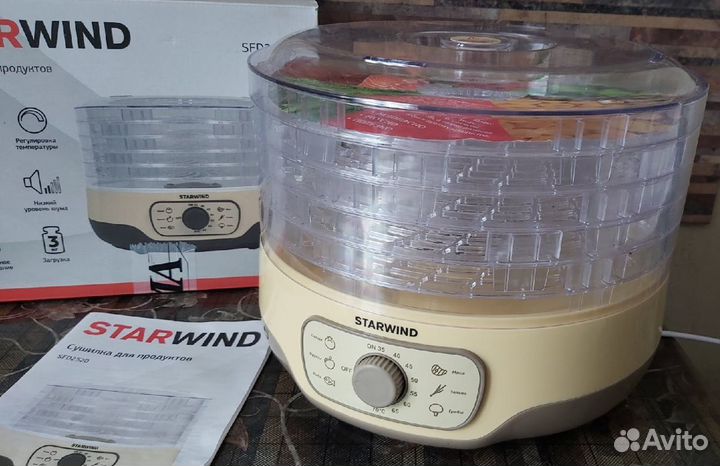 Сушилка для овощей starwind SFD2520, новая