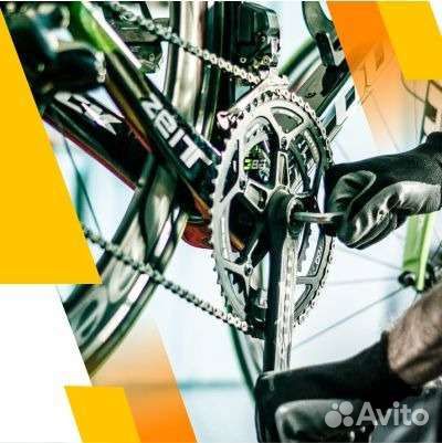 Ремонт велосипедов