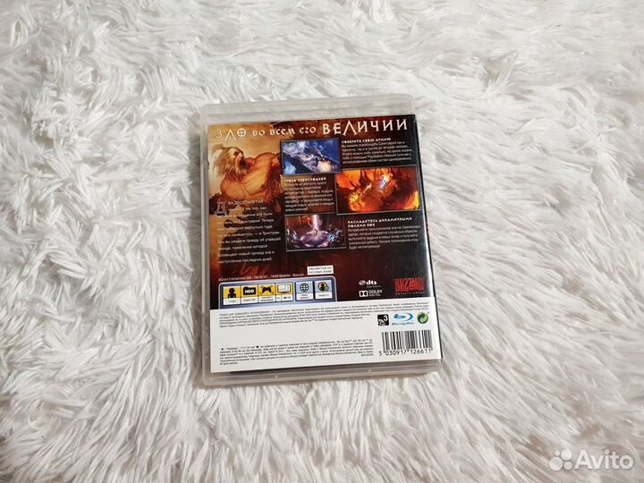 PS3. Diablo III 3. Возможен обмен