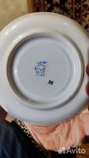 Чайная пара цветы на чёрном с позолотой Вербилки