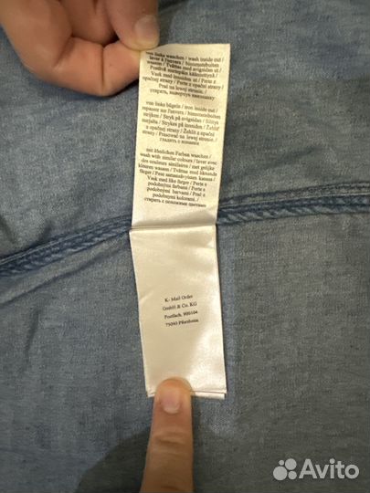 Джинсовая куртка женская 40 размер