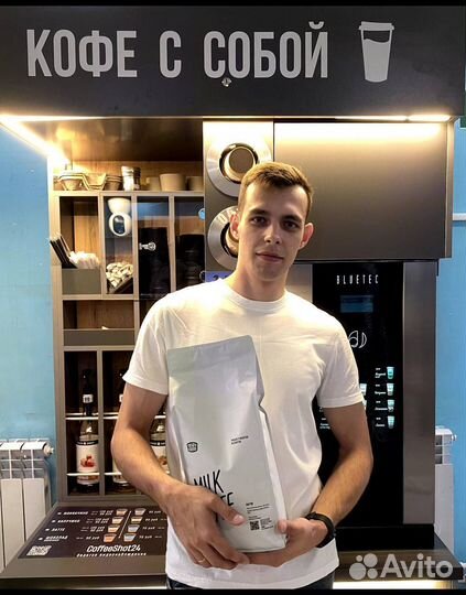 Готовый бизнес кофейня самообслуживания