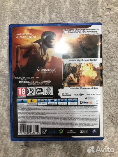 Игры ps4