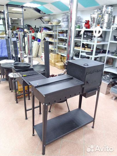 Казан чугунный 22 литра + Печь с трубой + Шумовка