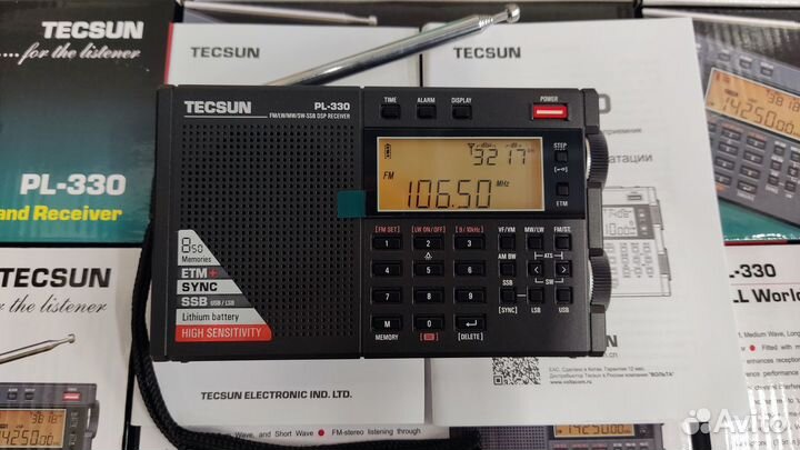 Радиоприемник Tecsun PL-330 export version