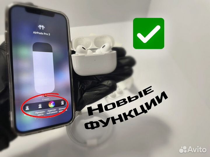 Airpods pro 2 Type C (USB C)