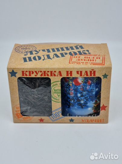Набор Праздничный кружка, сладости и 2 вида чая с