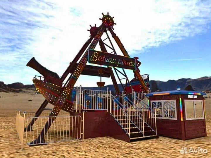 Аттракцион Корабль