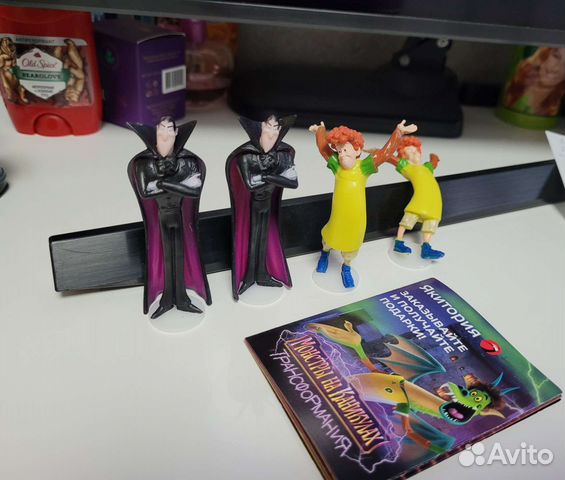 Монстры на каникулах из Якитории