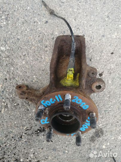 Ступица передняя правая Ford Focus 2 2010