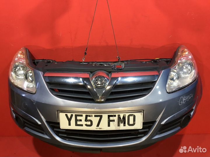 Ноускат Opel Corsa D. Передняя часть