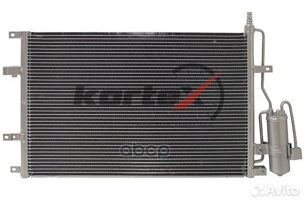 Радиатор кондиционера Volvo S60 (00) /S80 (98