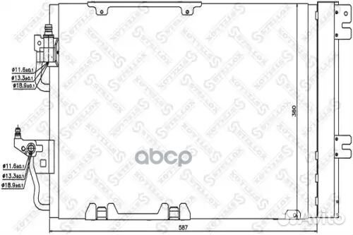 Радиатор конд. Opel Astra 1.8i АКПП 04 1045019SX