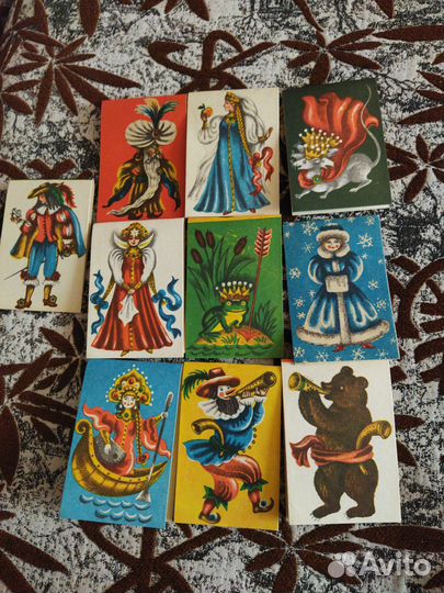 Новогодние флажки СССР