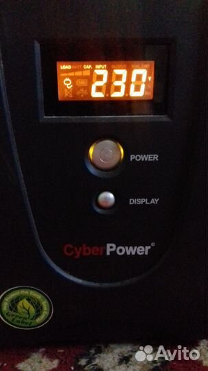 Ибп бесперебойник