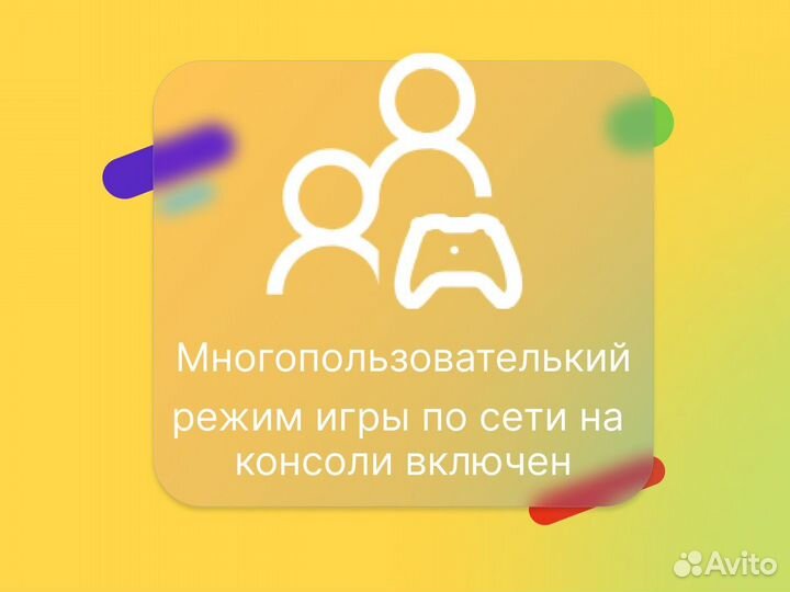 Xbox Game Pass Ultimate + Live Gold