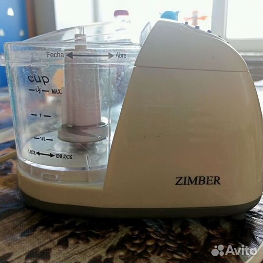 Кухонный комбайн