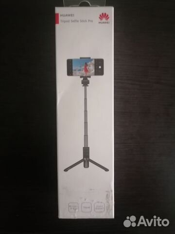 Трипод Huawei Selfie Stick Pro новый купить в Туймазах | Электроника ...