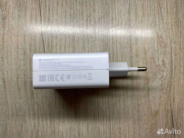 Блок питания с кабелем 5v-20v,120вт