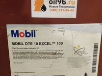 Масло Mobil DTE 10 excel 100 (20л)