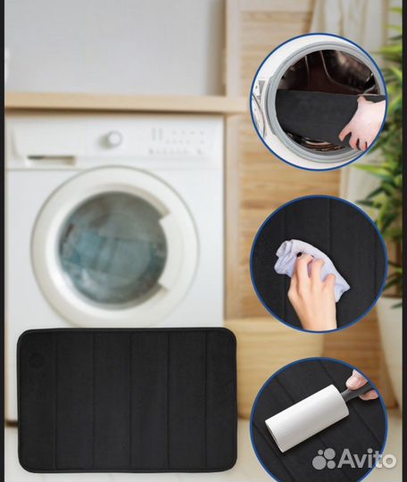 Коврик для ванной