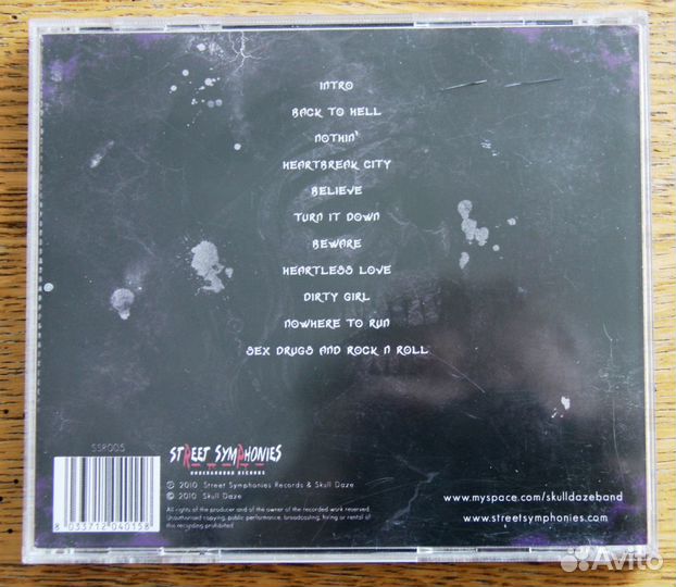 CD Skull Daze (Italy)