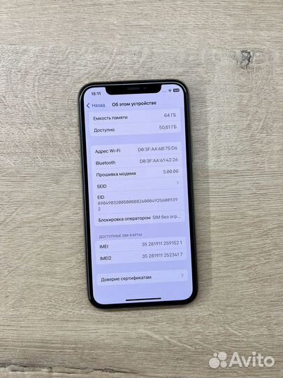 iPhone 11 Pro, 64 ГБ
