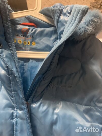 Куртка зимняя