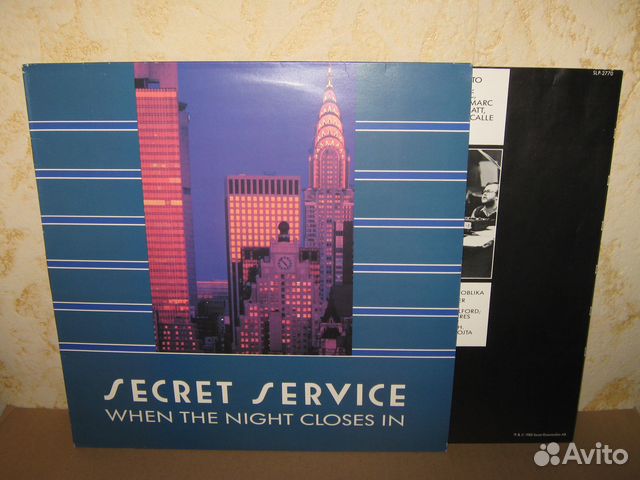 Пластинка Secret Service 1985
