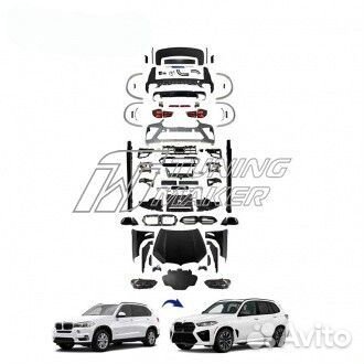 BMW X5 F15 13-18 Комплект рестайлинга в X5M LCI