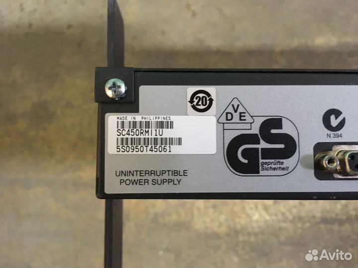 Ибп APC Smart-UPS SC 450 ва