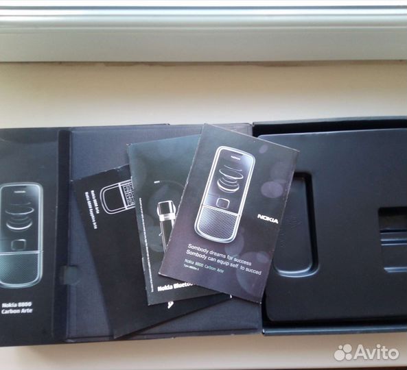 Коробка Nokia 8800