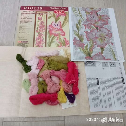 Набор для вышивания крестом риолис