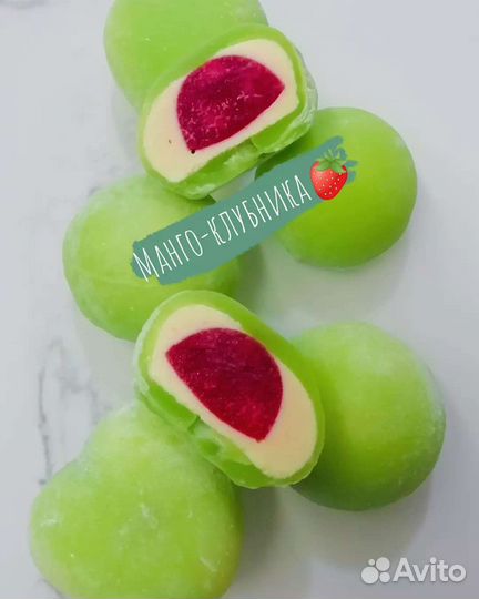 Продлите себе лето с летними вкусами Моти