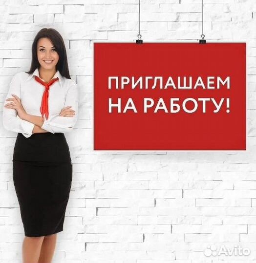 Руководитель участка деревообработки.Вахта Лобня
