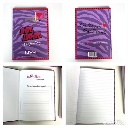 Новые ежедневники и блокноты