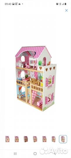 Деревянный кукольный домик с мебелью