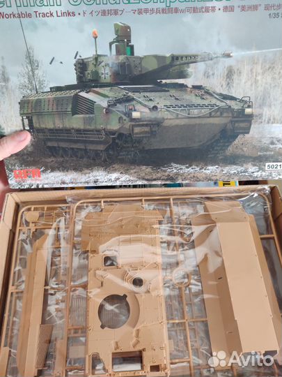 RM-5021 1/35 RFM Puma