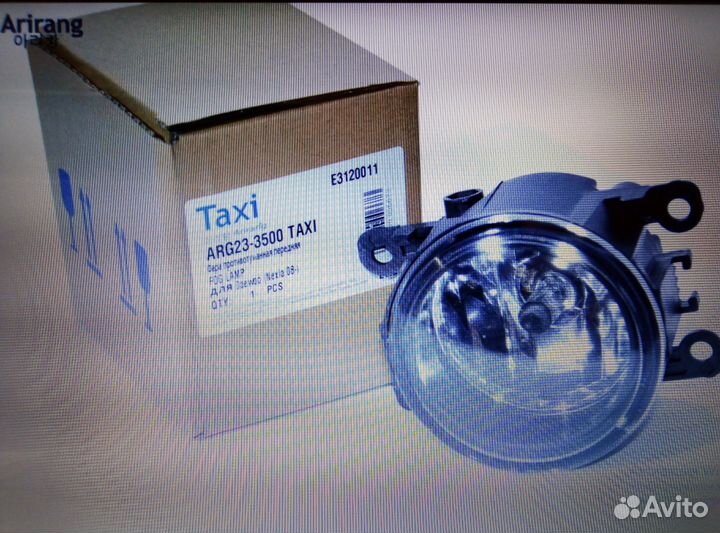 Фара противотуманная Деу Нексия 08